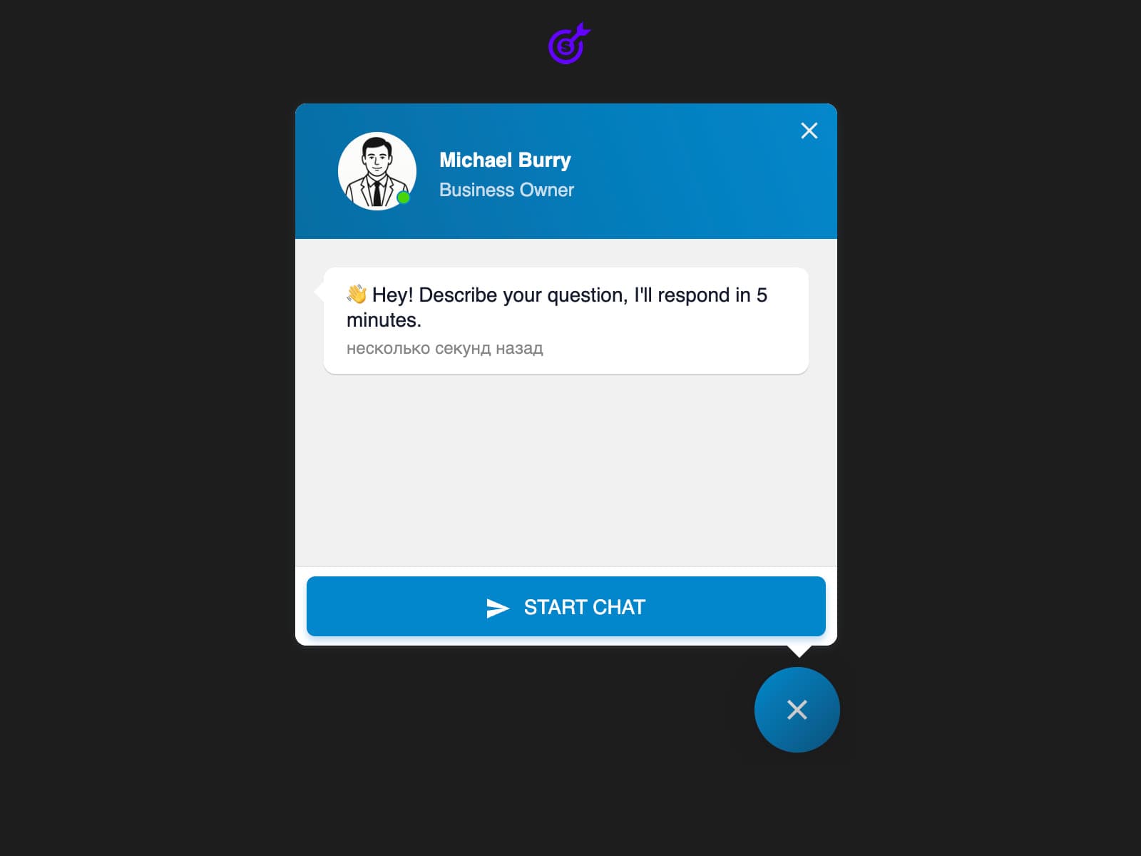 Telegram Chat - Contact Us — Telegram: Turn Visits to Leads